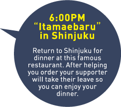 6:00PM Itamaebaru in Shinjuku