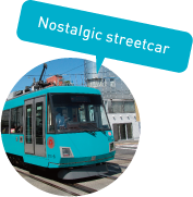Nostalgix streetcar